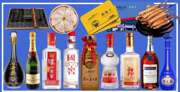 赣州市会昌得宝烟酒经营部
