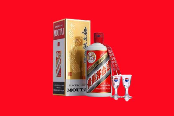 收购行情：赣州市会昌茅台酒回收店怎么经营？
