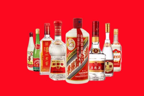 赣州市会昌回收名酒