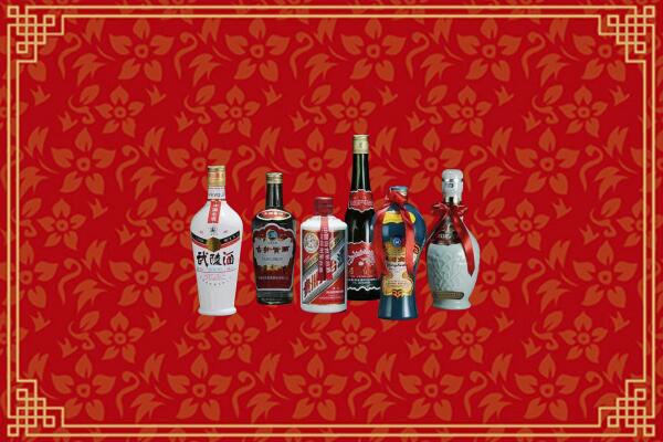 赣州市会昌回收白酒