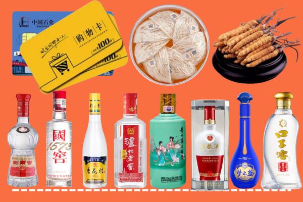 赣州市会昌烟酒回收虫草